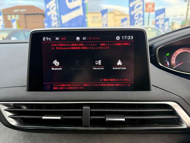 プジョー ３００８ ＧＴ ブルーＨＤＩ ディーゼルターボ R1年 (東北) 99