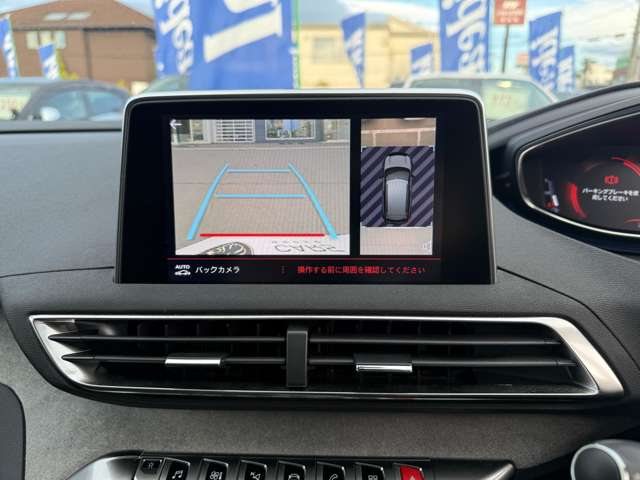 プジョー ３００８ ＧＴ ブルーＨＤＩ ディーゼルターボ R1年 (東北) 99