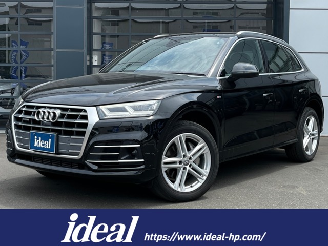 アウディ Ｑ５ ４５ ＴＦＳＩ クワトロ スポーツ Ｓラインパッケージ ４ＷＤ R2年 (東北) 99