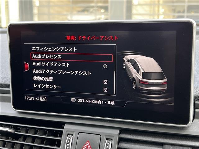 アウディ Ｑ５ ４５ ＴＦＳＩ クワトロ スポーツ Ｓラインパッケージ ４ＷＤ R2年 (東北) 99