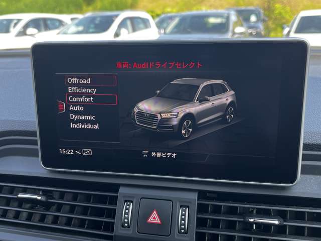 アウディ Ｑ５ ４５ ＴＦＳＩ クワトロ スポーツ Ｓラインパッケージ ４ＷＤ R2年 (東北) 99
