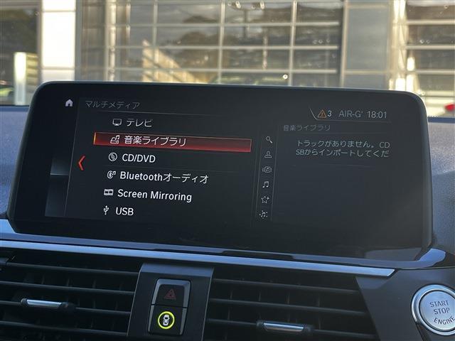 ＢＭＷ Ｘ３ Ｘドライブ２０Ｄ Ｘライン ディーゼルターボ ４ＷＤ H30年 (東北) 99