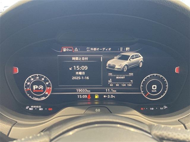 アウディ Ｓ３　スポーツバック ２．０ ４ＷＤ H29年 (東北) 99
