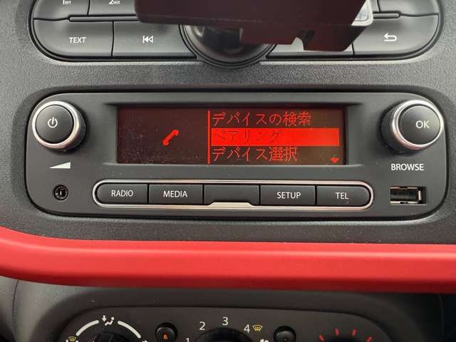 ルノー トゥインゴ ゼン H29年 (東北) 99
