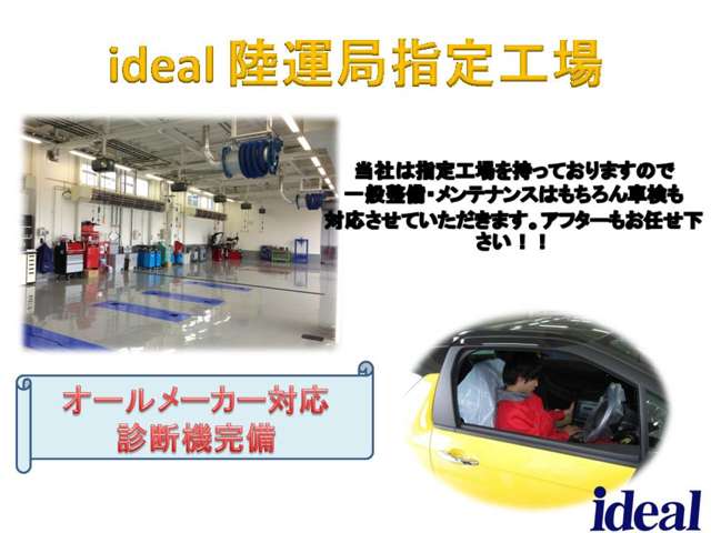 ルノー トゥインゴ ゼン H29年 (東北) 99
