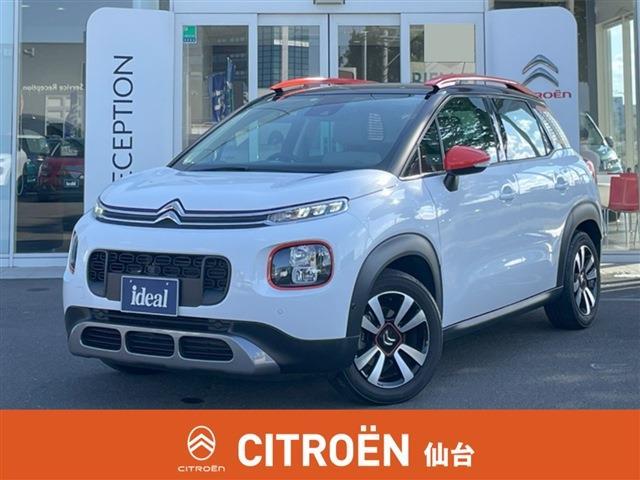 シトロエン Ｃ３　エアクロス　ＳＵＶ シャイン R2年 (東北) 99