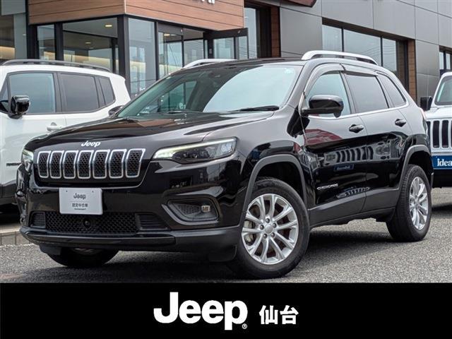 ジープ チェロキー ロンジチュード ４ＷＤ R3年 (東北) 99