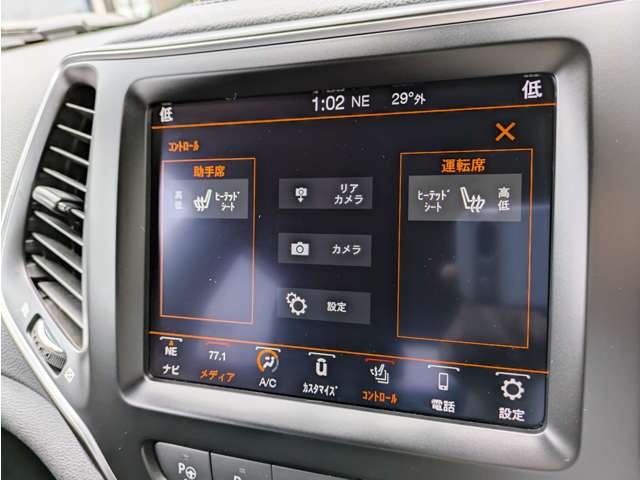 ジープ チェロキー ロンジチュード ４ＷＤ R3年 (東北) 99