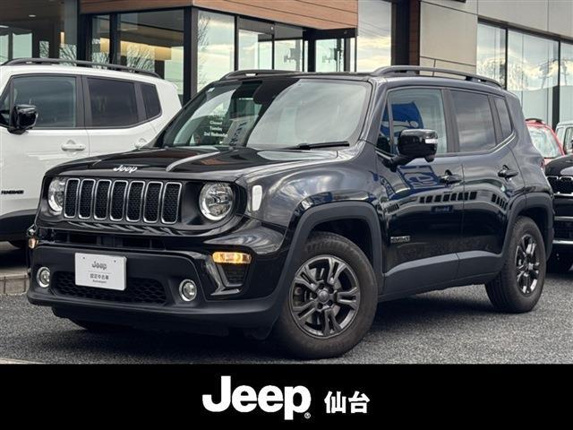 ジープ レネゲード ロンジチュード R3年 (東北) 99