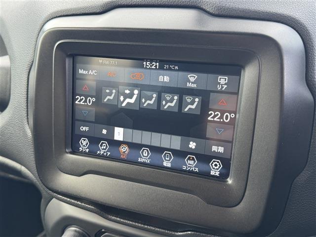 ジープ レネゲード ロンジチュード R3年 (東北) 99