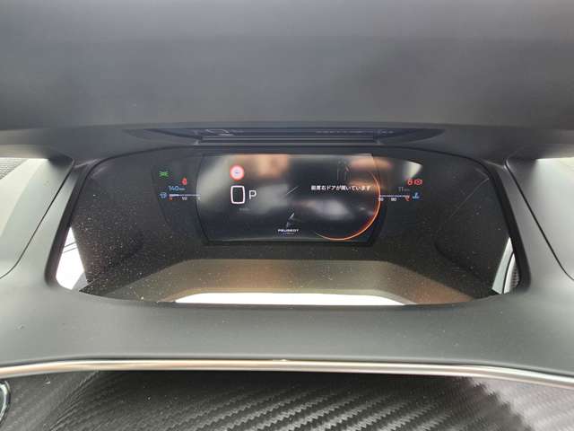 プジョー ＳＵＶ ２００８ ＧＴ ブルーＨＤＩ ディーゼルターボ R7年 (東北) 99