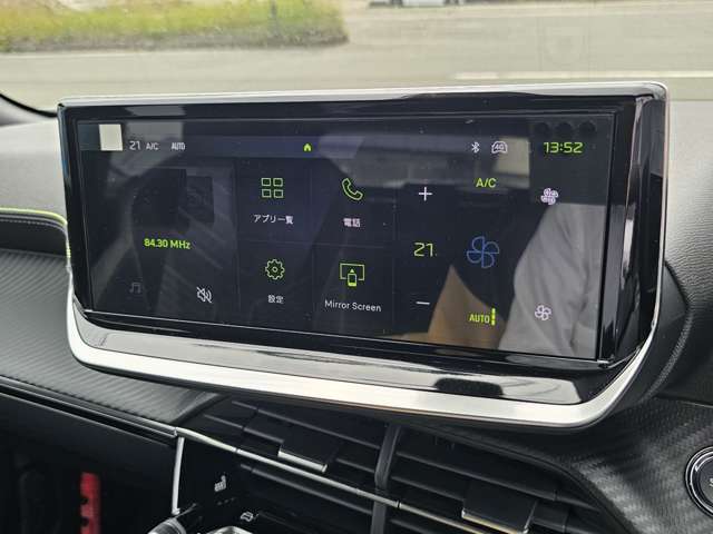 プジョー ＳＵＶ ２００８ ＧＴ ブルーＨＤＩ ディーゼルターボ R7年 (東北) 99