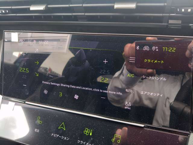 プジョー ４０８ ＧＴ R7年 (東北) 99