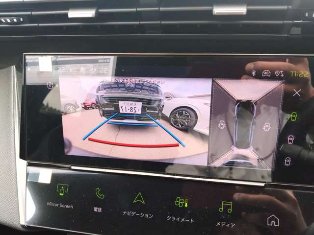 プジョー ４０８ ＧＴ R7年 (東北) 99