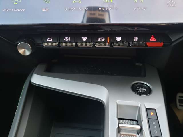 プジョー ４０８ ＧＴ R7年 (東北) 99