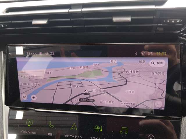 プジョー ４０８ ＧＴ R7年 (東北) 99
