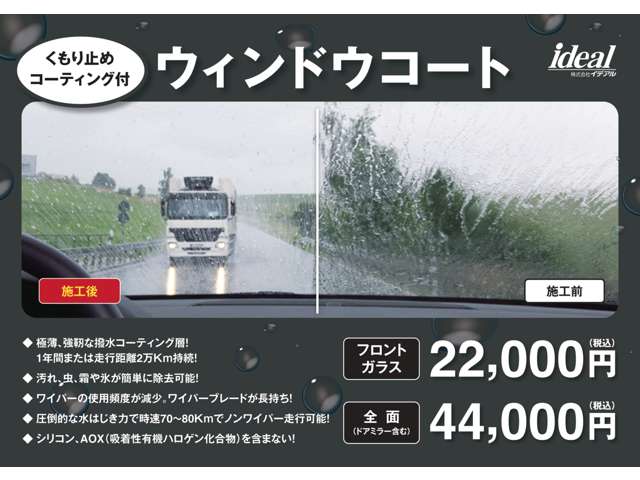 フォルクスワーゲン ゴルフヴァリアント ＴＳＩ　ハイライン H29年 (東北) 99