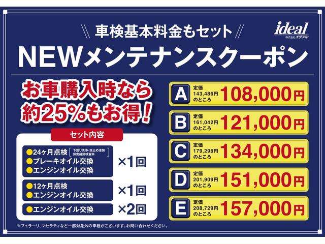 フォルクスワーゲン ゴルフヴァリアント ＴＳＩ　ハイライン H29年 (東北) 99