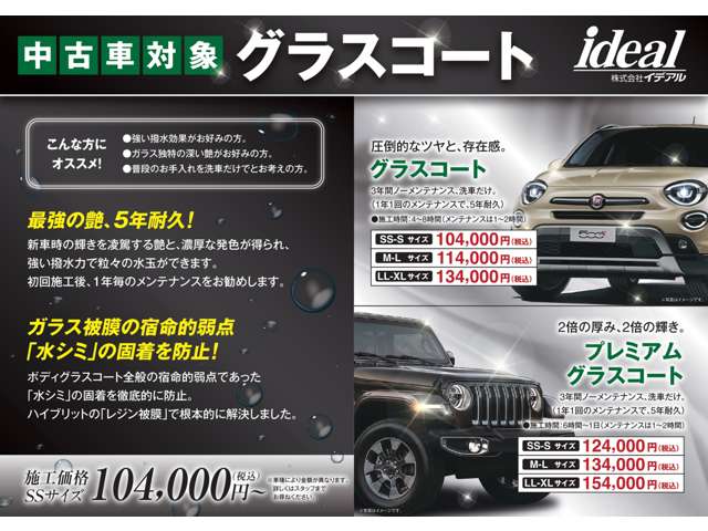 フォルクスワーゲン ゴルフヴァリアント ＴＳＩ　ハイライン H29年 (東北) 99