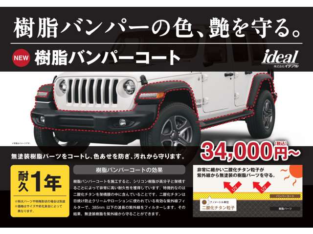 フォルクスワーゲン ゴルフヴァリアント ＴＳＩ　ハイライン H29年 (東北) 99
