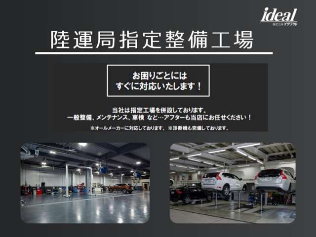 フォルクスワーゲン ゴルフヴァリアント ＴＳＩ　ハイライン H29年 (東北) 99