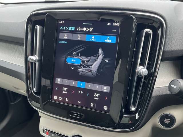 ボルボ ＸＣ４０ ウルトラ Ｂ４ ＡＷＤ ４ＷＤ R7年 (東北) 99
