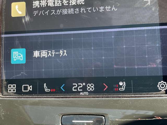 ボルボ ＸＣ４０ ウルトラ Ｂ４ ＡＷＤ ４ＷＤ R6年 (東北) 99