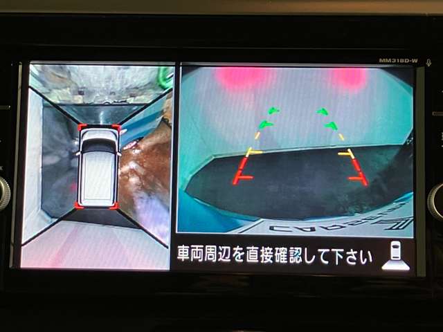 日産 デイズ　ルークス ６６０ Ｘ ４ＷＤ H30年 (北海道) 99
