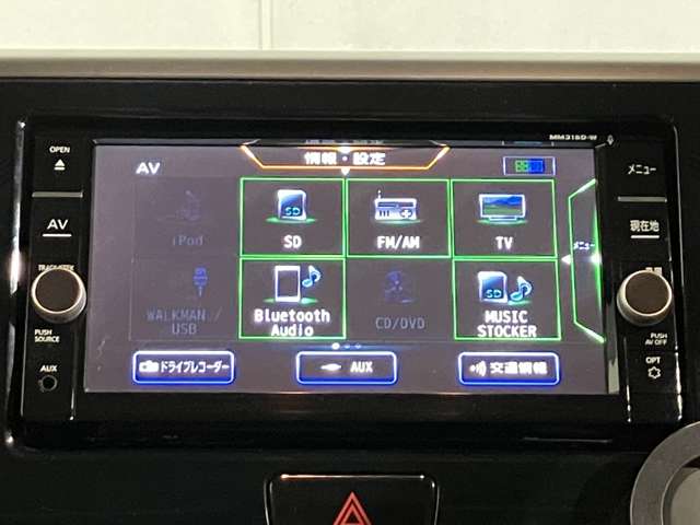 日産 デイズ　ルークス ６６０ Ｘ ４ＷＤ H30年 (北海道) 99