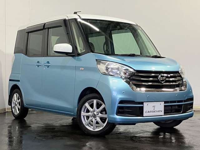 日産 デイズ　ルークス ６６０ Ｘ ４ＷＤ H30年 (北海道) 99