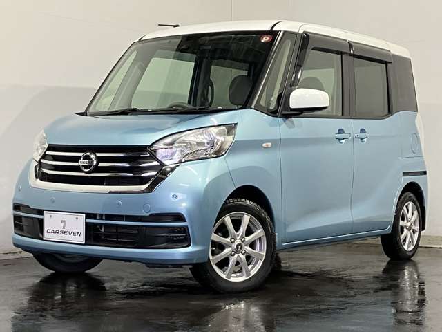 日産 デイズ　ルークス ６６０ Ｘ ４ＷＤ H30年 (北海道) 99