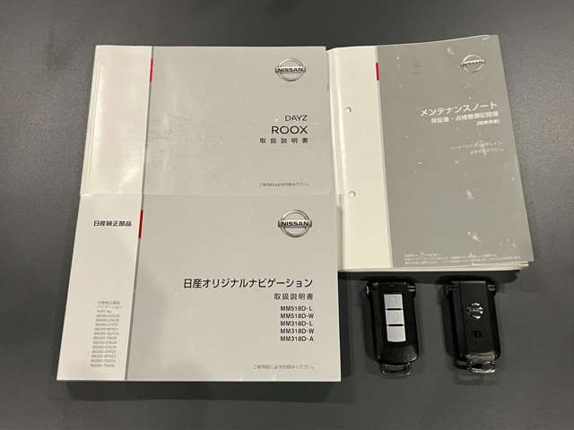 日産 デイズ　ルークス ６６０ Ｘ ４ＷＤ H30年 (北海道) 99