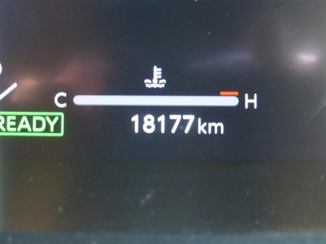 トヨタ カローラ　ツーリング　ハイブリッド １．８ ハイブリッド ＷＸＢ R6年 (東北) 99