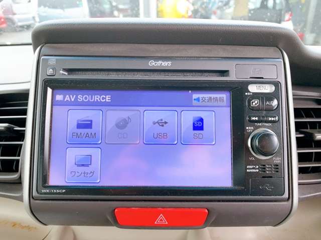 ホンダ Ｎ　ＢＯＸ ６６０ Ｇ Ｌパッケージ H24年 (九州・沖縄) 99