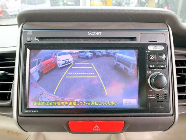 ホンダ Ｎ　ＢＯＸ ６６０ Ｇ Ｌパッケージ H24年 (九州・沖縄) 99