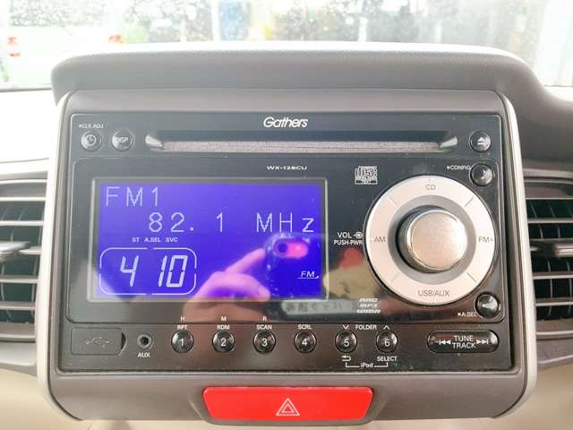 ホンダ Ｎ　ＢＯＸ ６６０ Ｇ Ｌパッケージ H24年 (九州・沖縄) 99