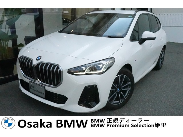 ＢＭＷ ２シリーズアクティブツアラー ２１８Ｉ Ｍスポーツ ＤＣＴ R7年 (近畿) 99