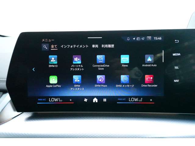 ＢＭＷ ２シリーズアクティブツアラー ２１８Ｉ Ｍスポーツ ＤＣＴ R7年 (近畿) 99