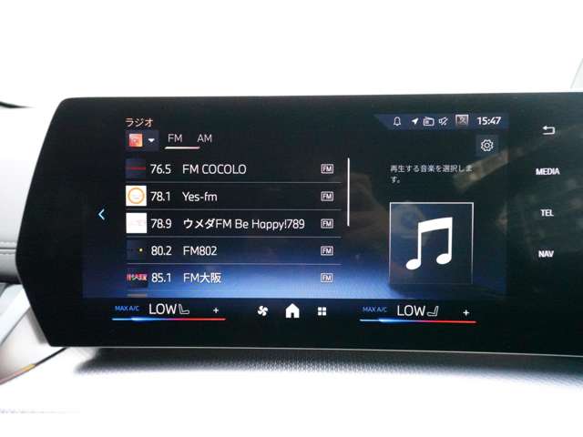 ＢＭＷ ２シリーズアクティブツアラー ２１８Ｉ Ｍスポーツ ＤＣＴ R7年 (近畿) 99