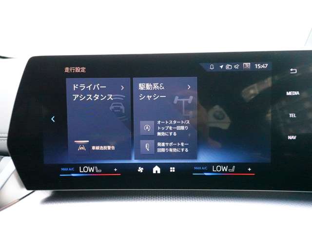 ＢＭＷ ２シリーズアクティブツアラー ２１８Ｉ Ｍスポーツ ＤＣＴ R7年 (近畿) 99