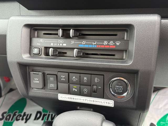 ダイハツ ハイゼットトラック ６６０ エクストラ ３方開 ４ＷＤ R7年 (近畿) 99