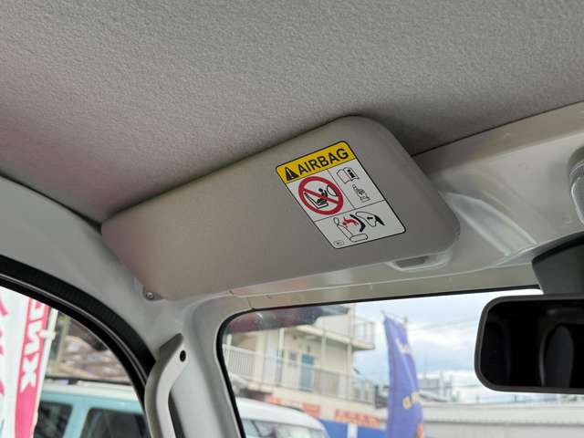 ダイハツ ハイゼットトラック ６６０ エクストラ ３方開 ４ＷＤ R7年 (近畿) 99