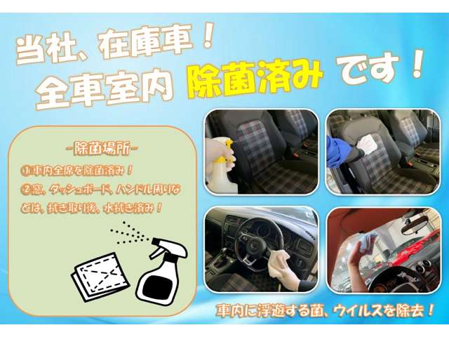 レクサス ＲＸ３００ ３００ Ｆスポーツ ４ＷＤ R2年 (東北) 99