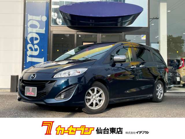 マツダ プレマシー ２．０ ２０Ｓ スカイアクティブ セレーブル H28年 (東北) 99