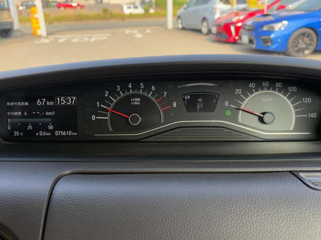 ホンダ Ｎ　ＢＯＸ ６６０ Ｇ Ｌ ターボ ホンダセンシング ４ＷＤ R2年 (東北) 99