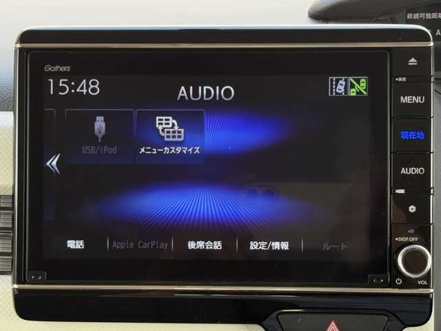 ホンダ Ｎ　ＢＯＸ ６６０ Ｇ Ｌ ターボ ホンダセンシング ４ＷＤ R2年 (東北) 99