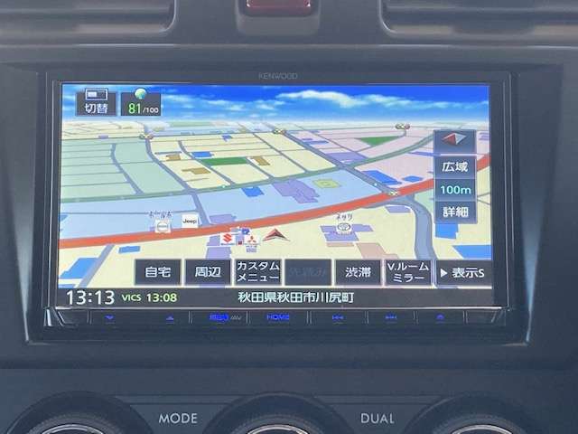スバル フォレスター ２．０ＸＴ アイサイト ４ＷＤ H24年 (東北) 99