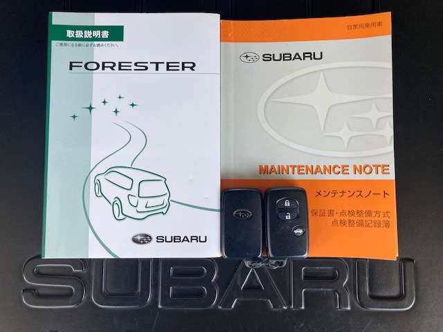 スバル フォレスター ２．０ＸＴ アイサイト ４ＷＤ H24年 (東北) 99