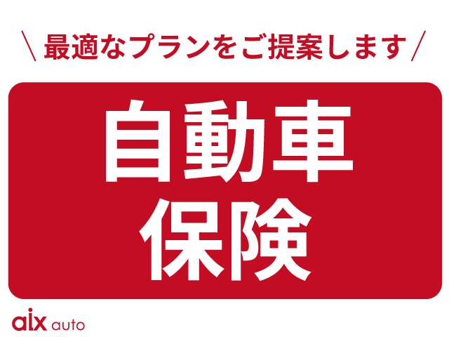スバル フォレスター ２．０ＸＴ アイサイト ４ＷＤ H24年 (東北) 99