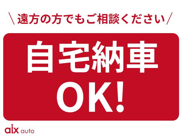 スバル フォレスター ２．０ＸＴ アイサイト ４ＷＤ H24年 (東北) 99